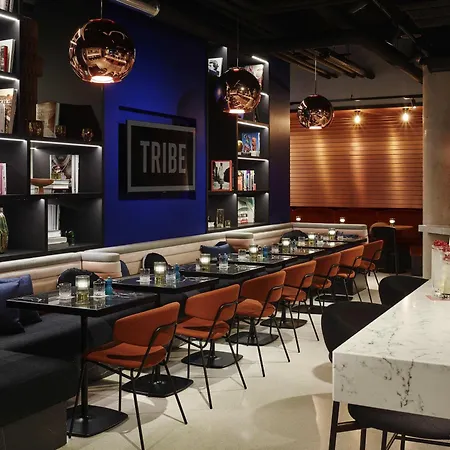 Tribe Paris Ouen 4* Saint-Ouen